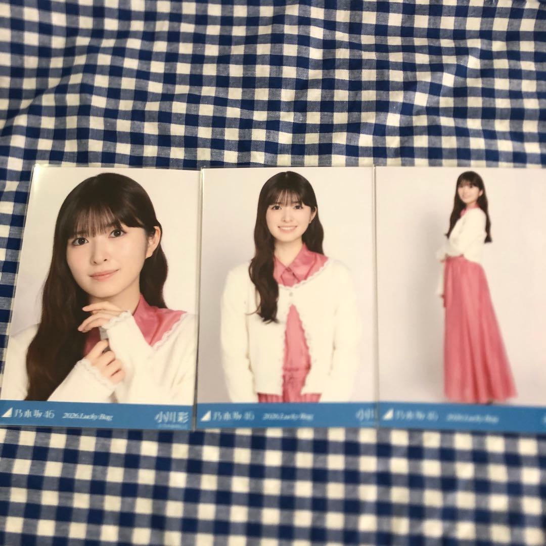 小川彩 lucky bag 2026 福袋 シャツワンピース 生写真 コンプ