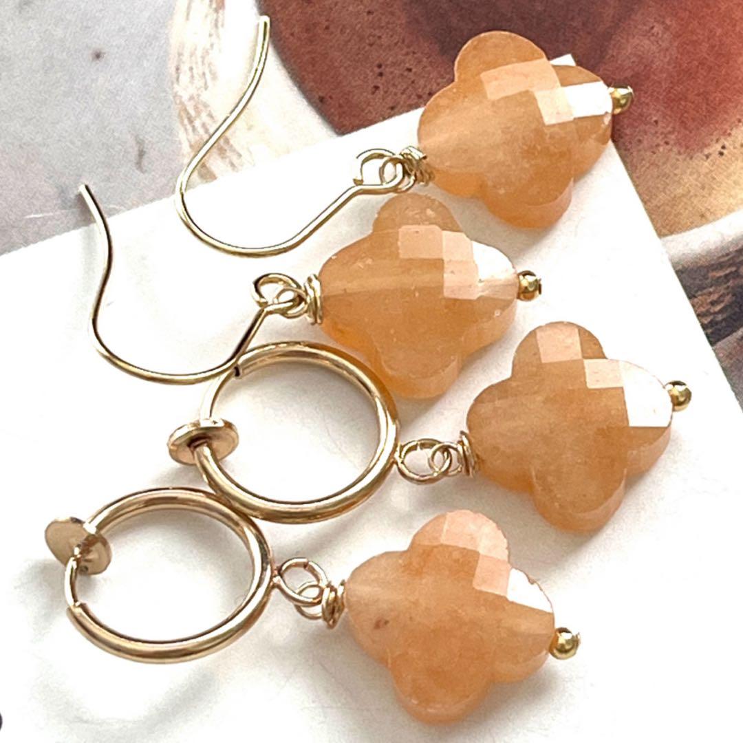 ちか☺︎ 1点作品☆ 希少石　宝石質ルビーピアス　イヤリングに変更可能☺︎