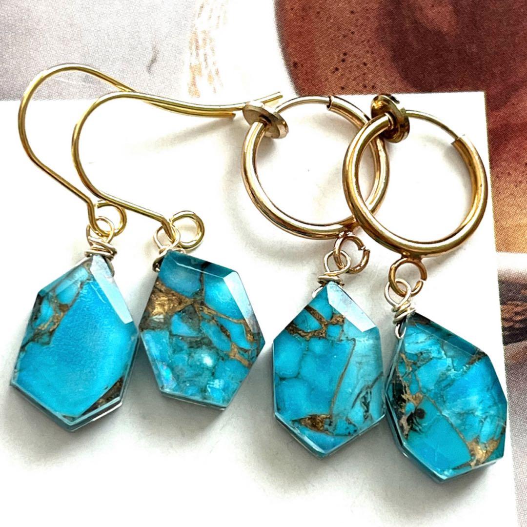 ちか☺︎ 1点作品☆ 希少石　宝石質ルビーピアス　イヤリングに変更可能☺︎