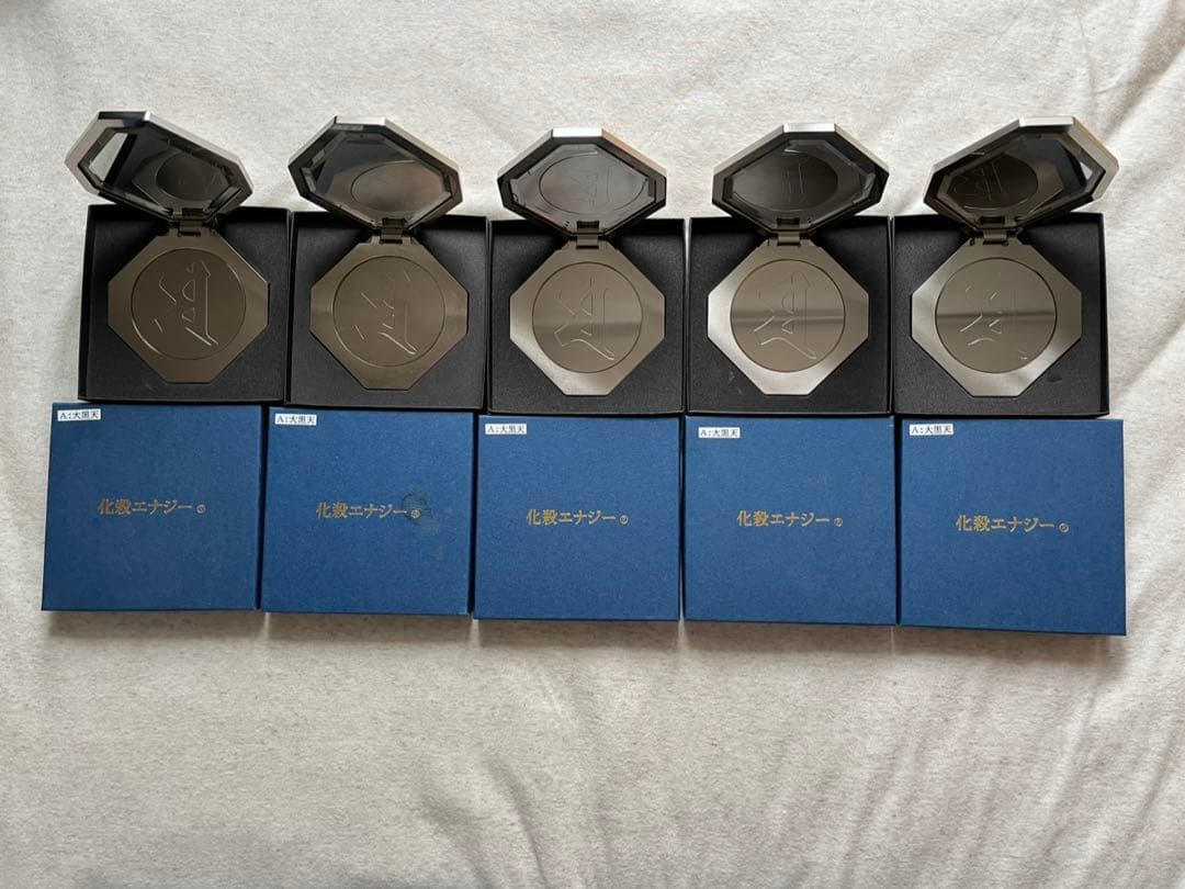 化殺エナジー 【 大黒天 】5個