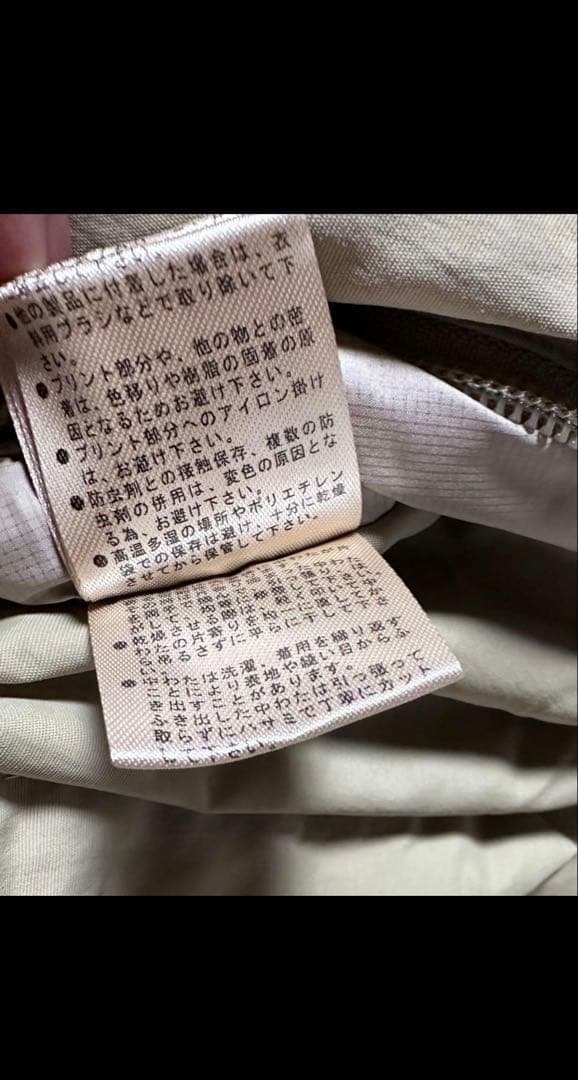 551010 TODAYFUL モンスターダウンコート38