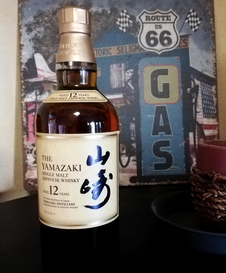 サントリー 山崎 12年 シングルモルトウイスキー 700ml 瓶 新品未開封品