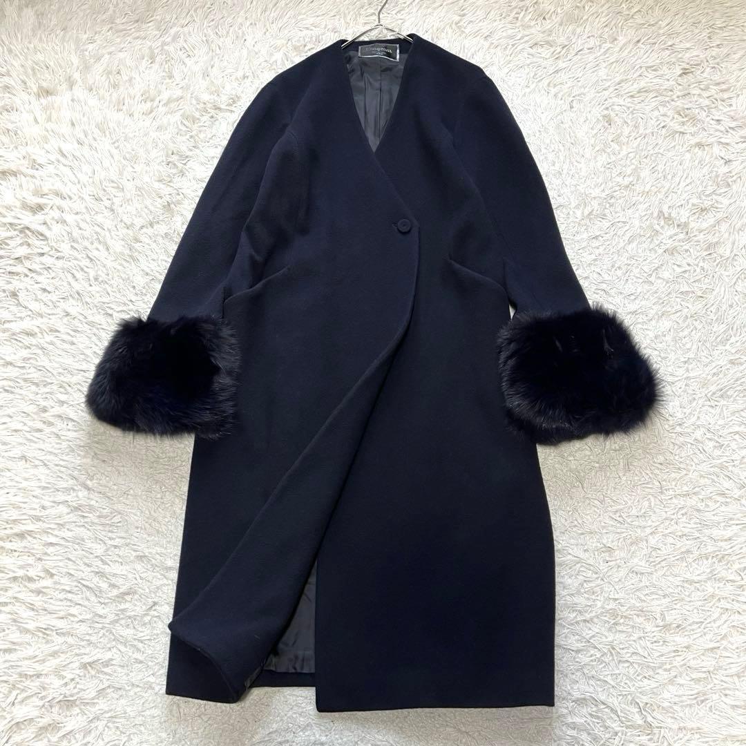 グレースコンチネンタル フォックスファー 2way ノーカラー リバーコート