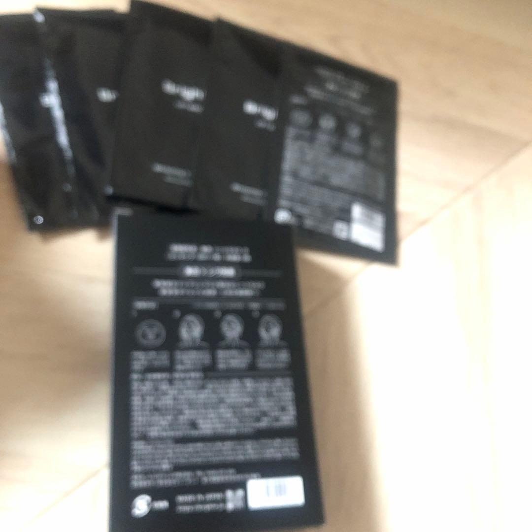 エレキリフトセット