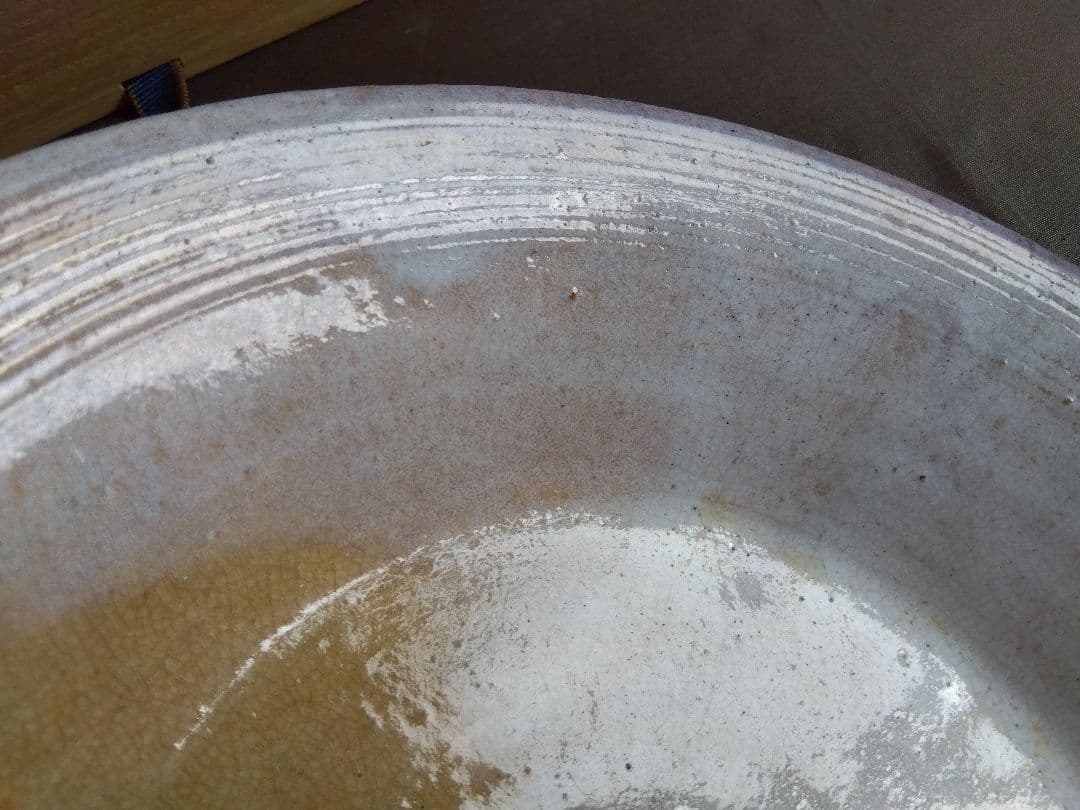 骨董　萩焼　大皿　休雪