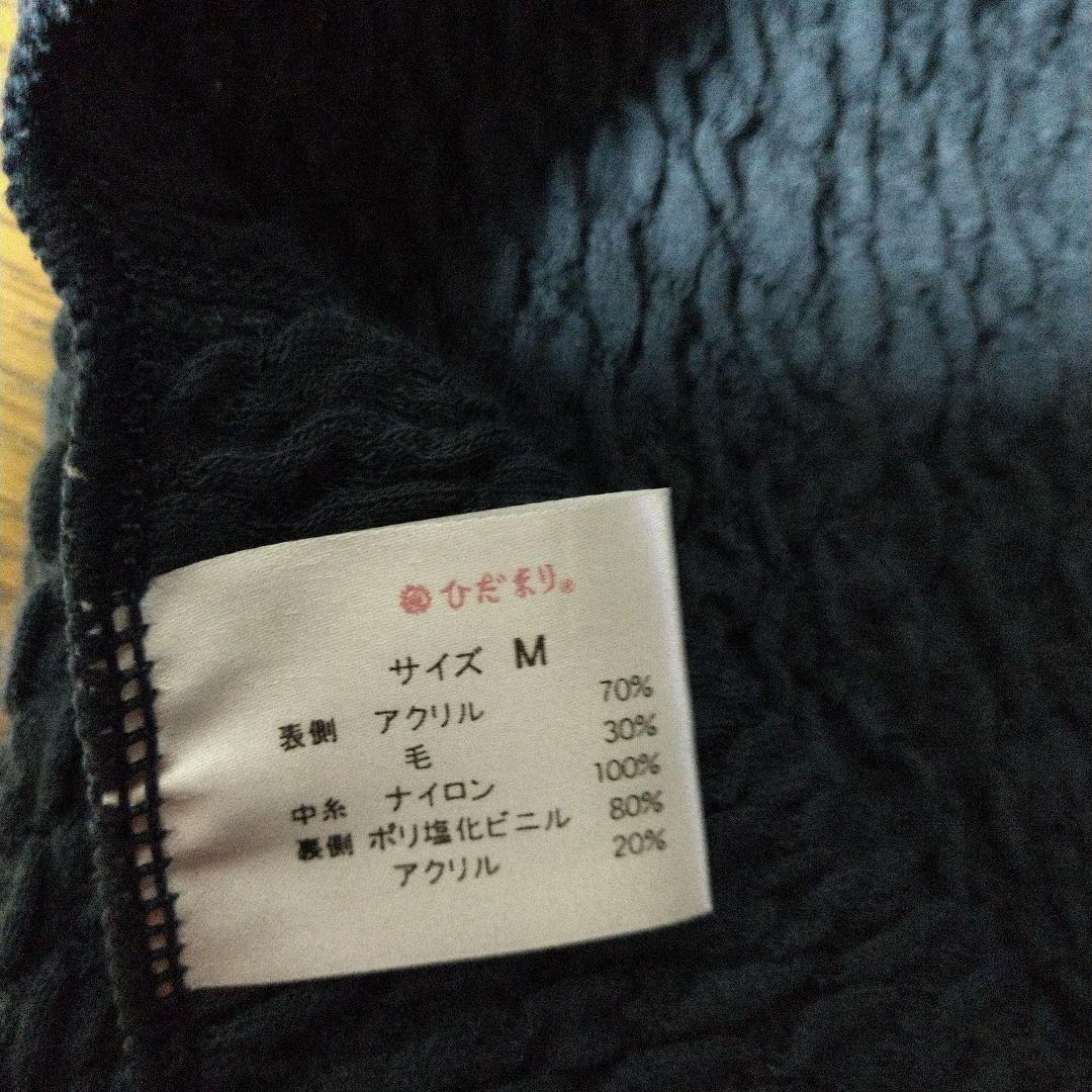 チョモランマ長袖インナー