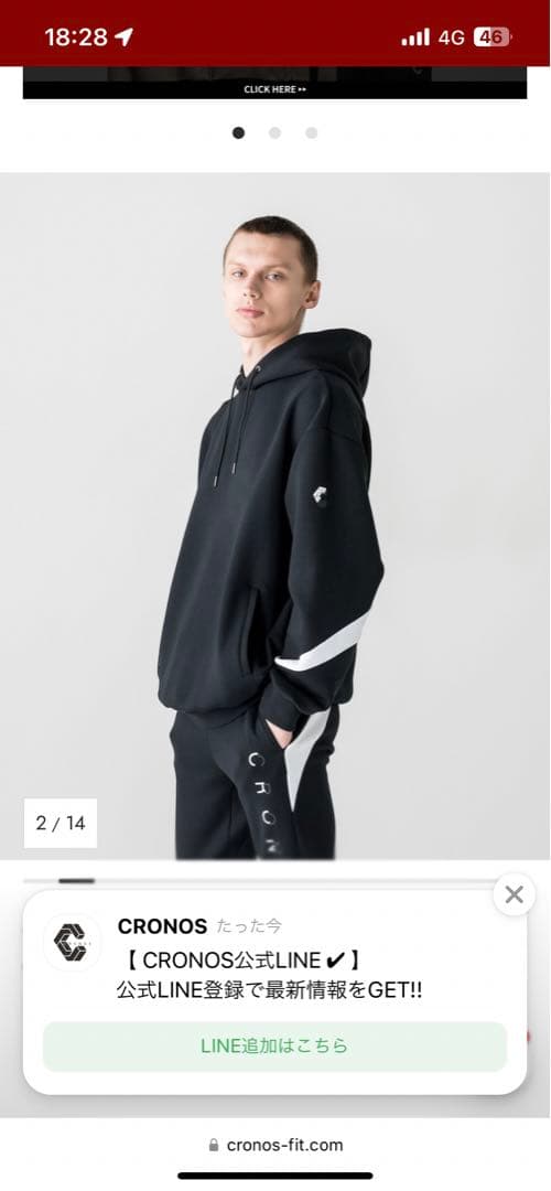 CRONOS ブラック パーカー フード付き