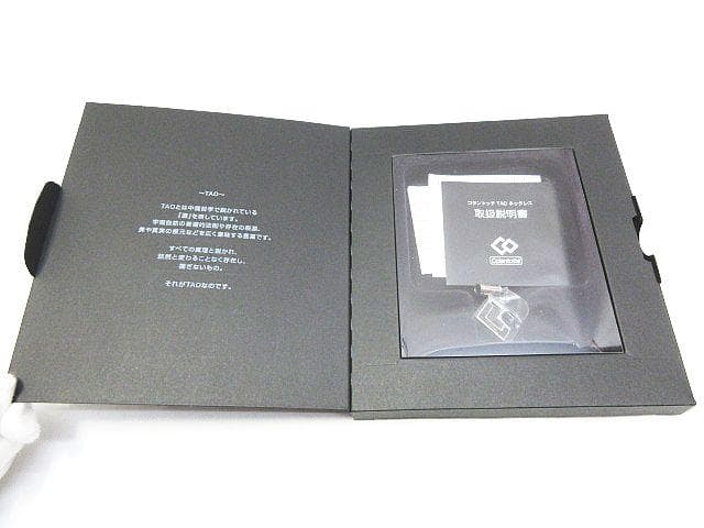 ●トップのみ コラントッテ TAO ネックレス AURA ギャラクシーブラック