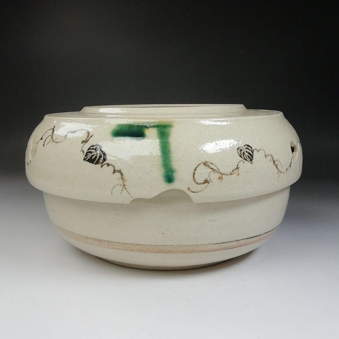 Ｔ７０９　喰籠『織部弥七田手 瓢透かし』『林英仁 作』『堀内宗完(兼中斎)書付』