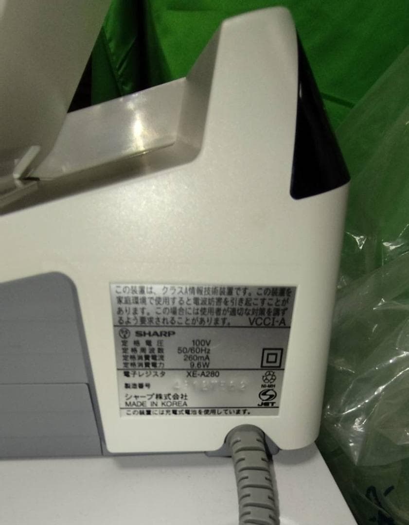 SHARP シャープ XE-A280 電子レジスター 美品