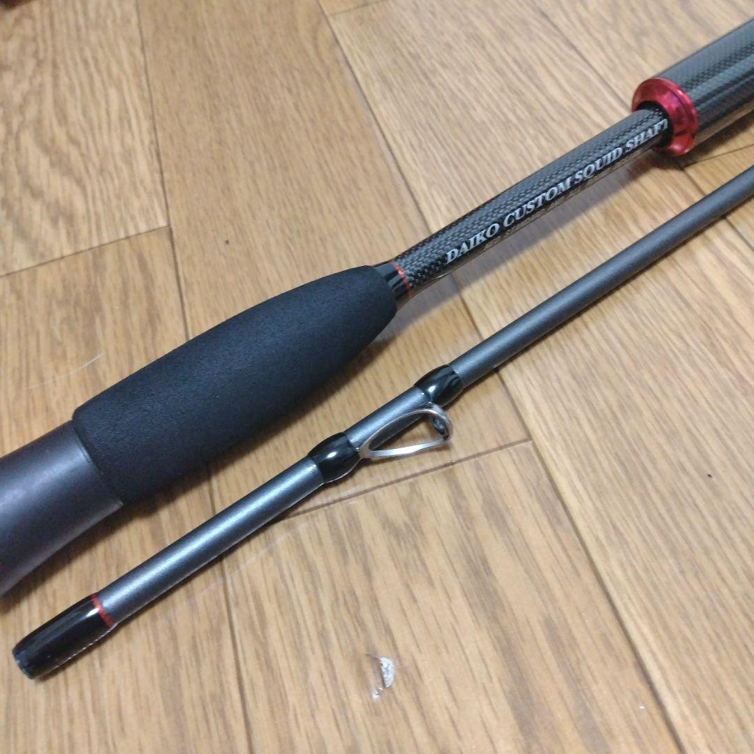 ダイコー　トライバル　エギグランド　EGTS- 83Ti　チタンガイド　日本製