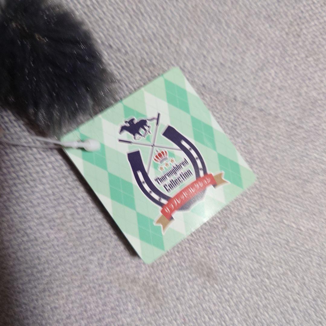 サラブレッドコレクション マスコット ボールチェーン10 ヒシミラクル