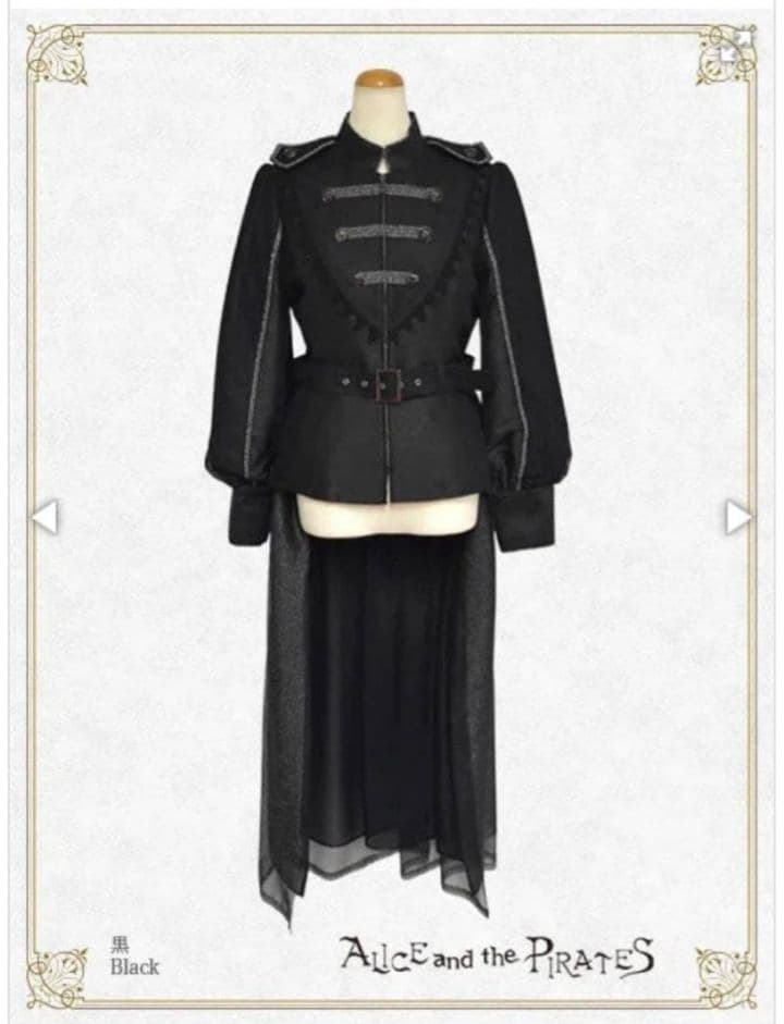 【Logic】ALICE and the PIRATES　JK