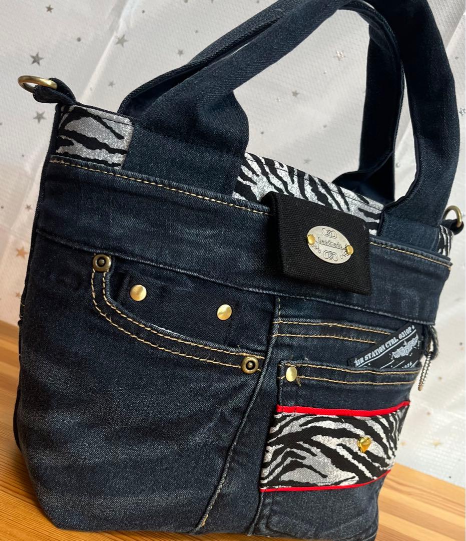 マリンおまとめNo.696☆No.828 ショルダー紐（2.5幅）