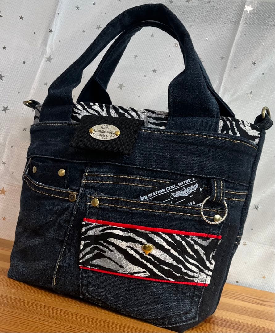 マリンおまとめNo.696☆No.828 ショルダー紐（2.5幅）