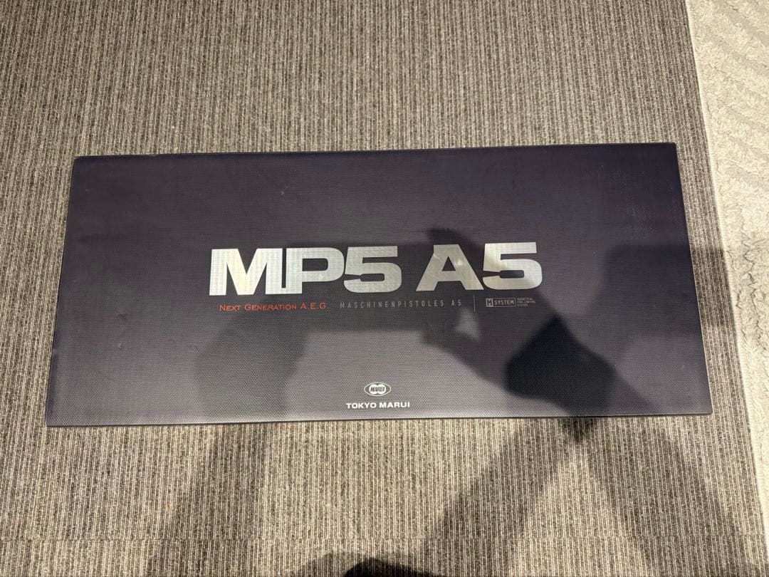東京マルイ　次世代電動ガン　MP5 A5