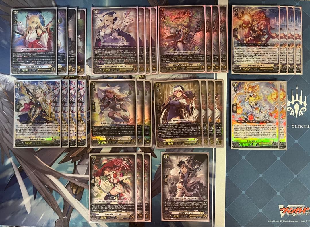 カードファイト!! ヴァンガード デッキパーツ　ミネルヴァ