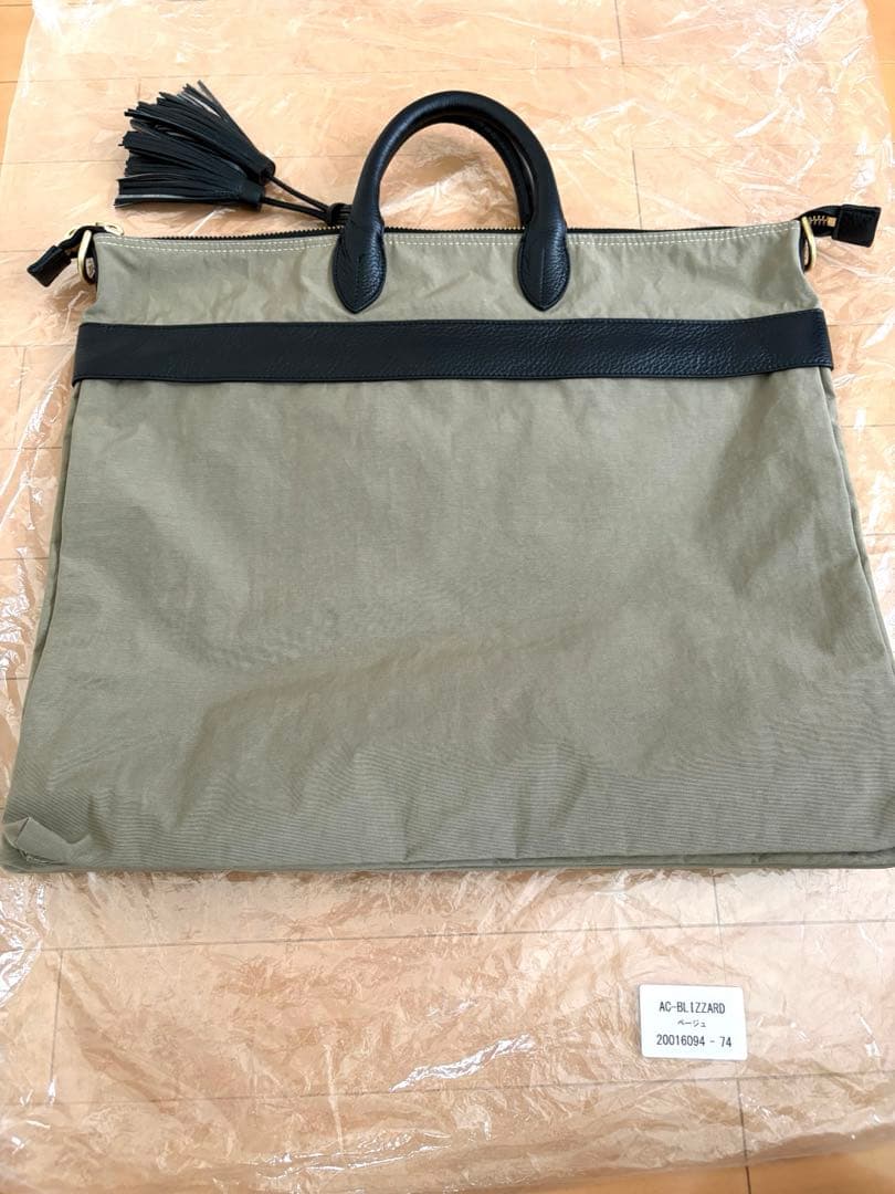 ぼっくりちゃんヘルメットバッグ