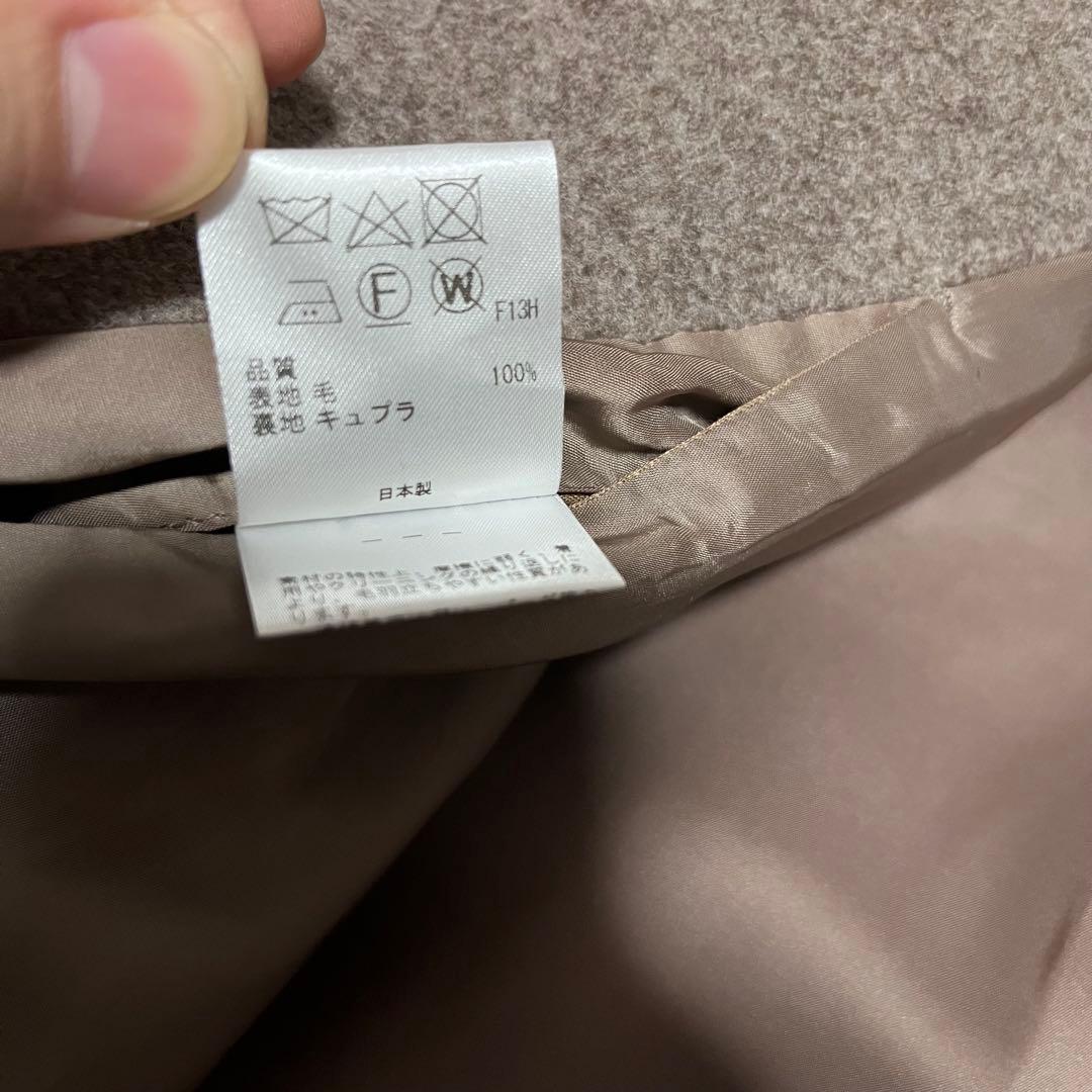 MK 未使用24AW 37万 JOSEPH ウールトリプルパイル48