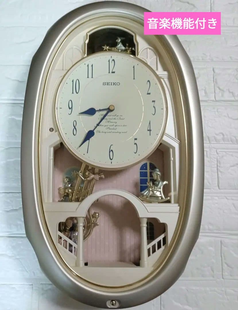 SEIKO オーバル型掛時計 音楽機能付き