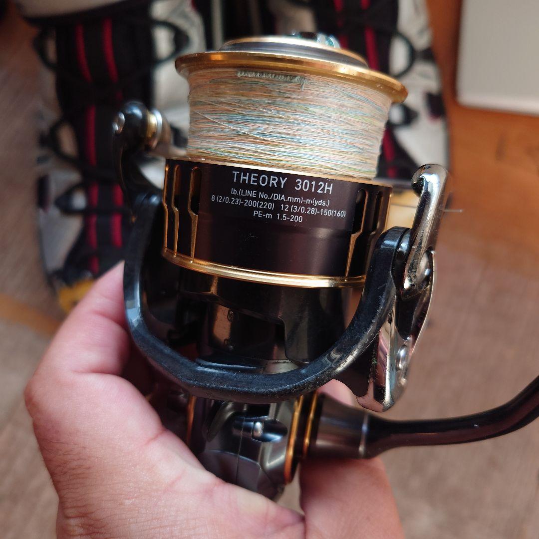 ダイワ スピニングリール セオリー 3012H　箱あり