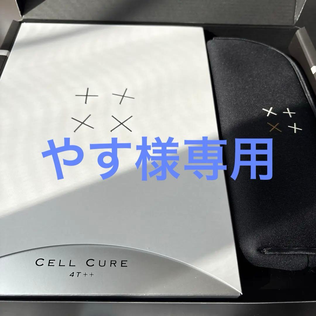 【やす】セルキュア4t++ 美顔器 CELL CURE 4t++