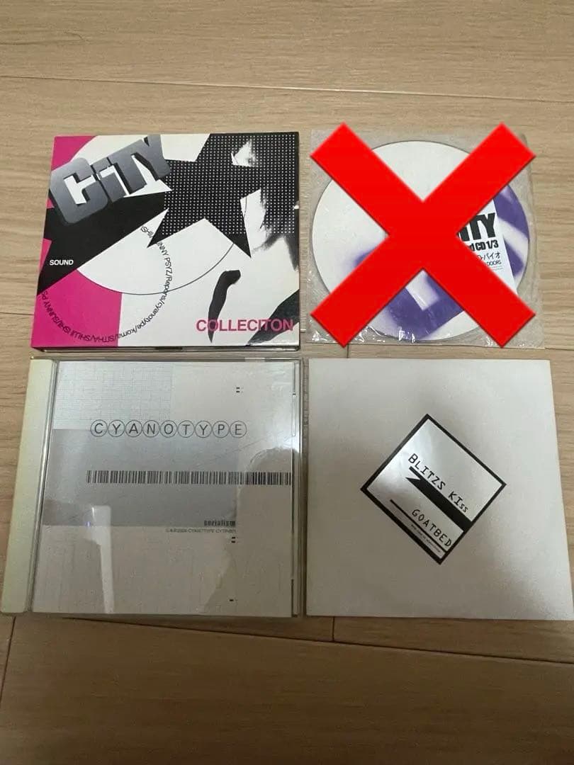 石井秀仁 GOATBED ゴートベッド 関連CD DVD 計18点 まとめ売り