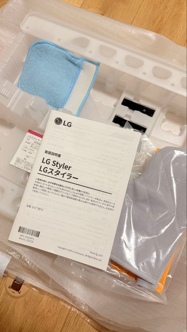 The All New LG Styler SC5GMR80Hスタイラー