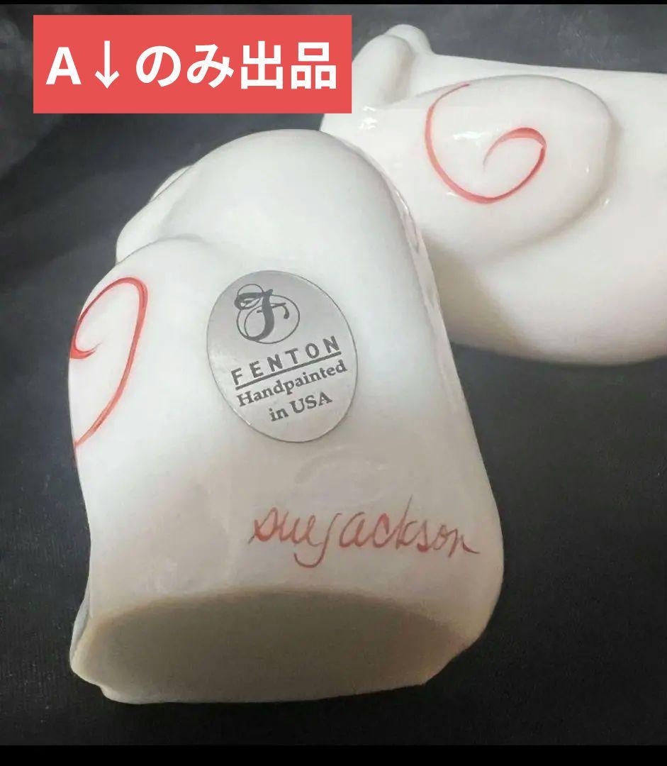 A FENTON 花柄 CAT フェントン 目を閉じてる猫 ミルクガラス 置物