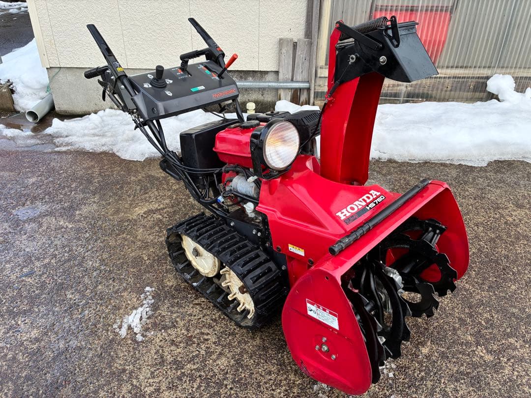 一部無料配達!ホンダ除雪機HS760 電動シューター 整備済み ガスアシスト