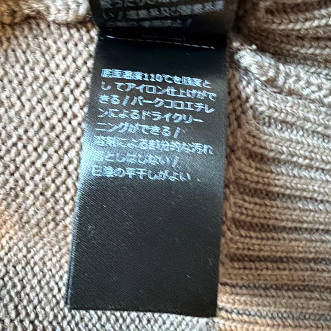 【新品同様】ZANONE ザノーネ CHIOTO キョート 23AWモデル 50