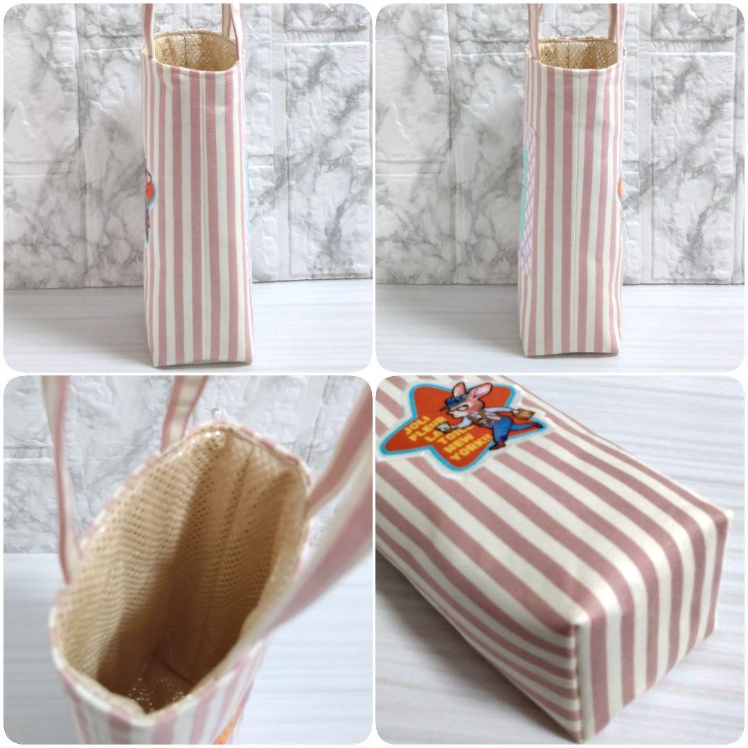 【オーダー品】　ペットボトルホルダー　ジョリーフルール　犬パネル