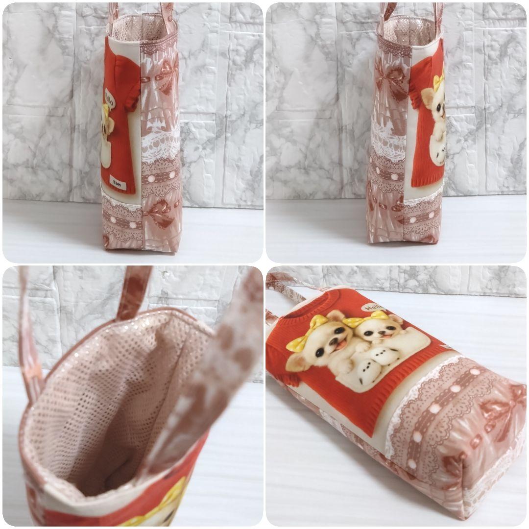 【オーダー品】　ペットボトルホルダー　ジョリーフルール　犬パネル