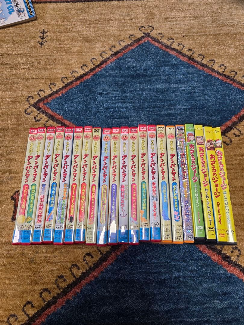 アンパンマンとおさるのジョージ まとめ売りDVD21枚