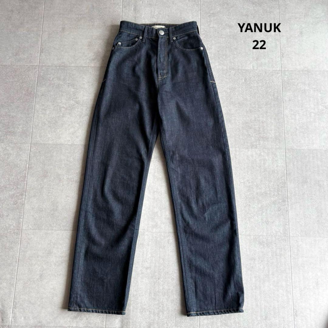 美品✨現行 YANUK LEA ボーイズストレートデニムパンツ OWI 22