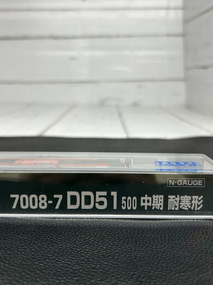 KATO 7008-7 DD51 500 中期 耐寒形 Nゲージ