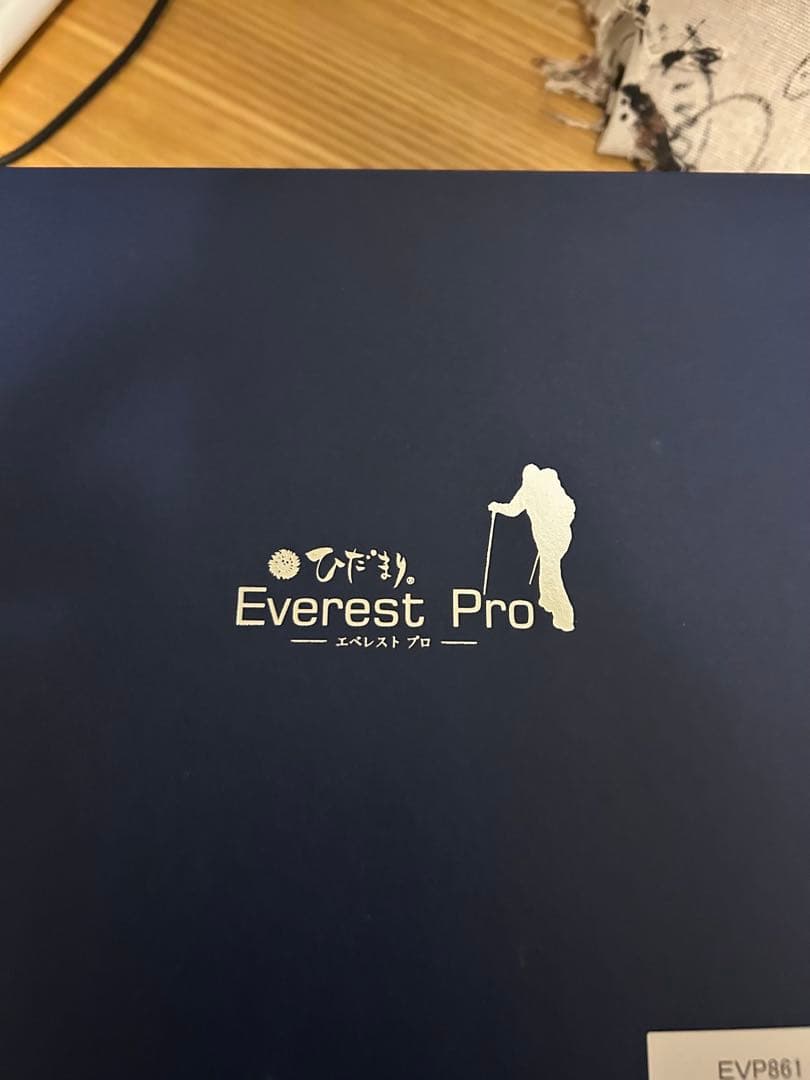 【婦人用タイツ】ひだまり肌着　EVP エベレストプロ　Mサイズ　ブラック