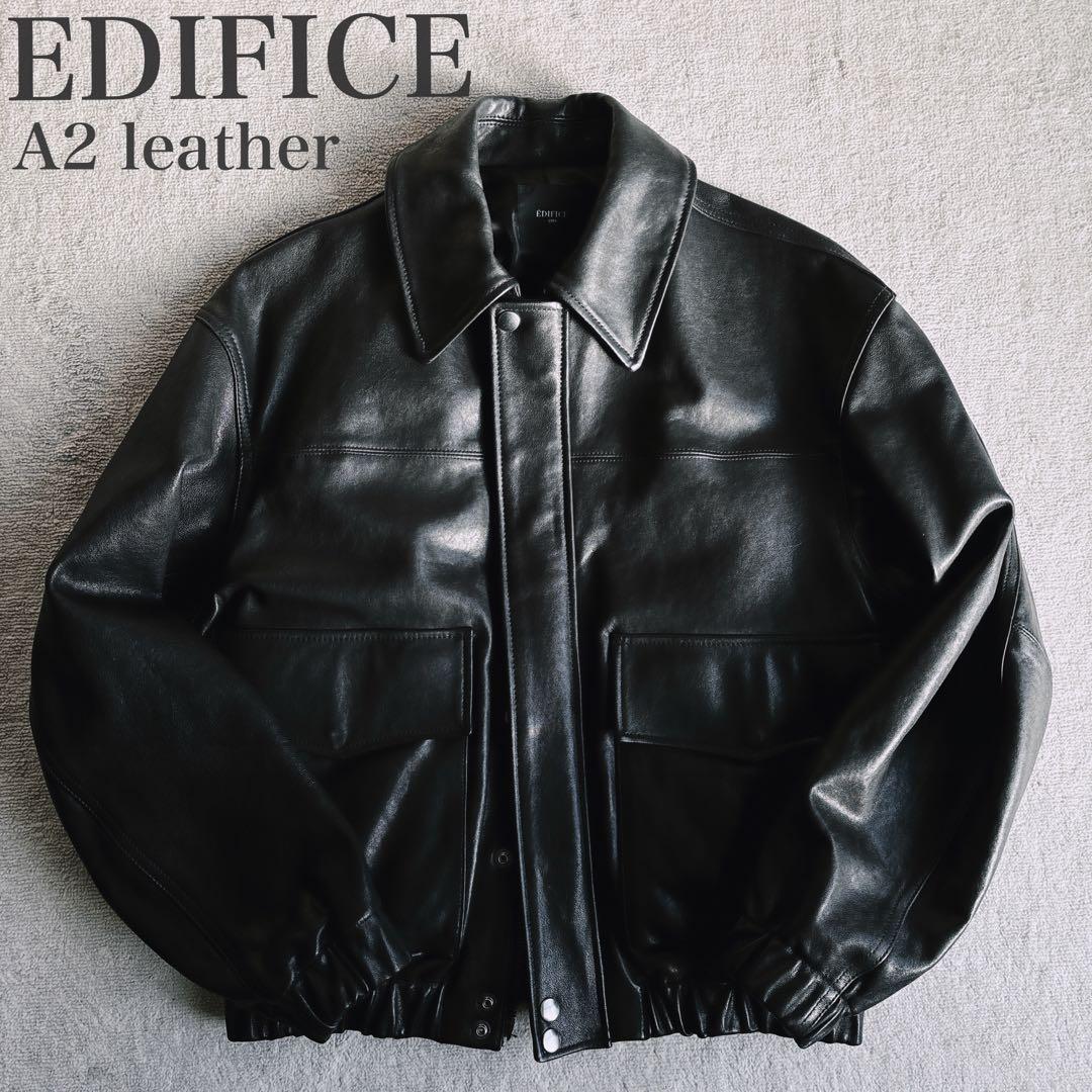 ■完売美品EDIFICE エディフィス A2 レザーショートブルゾン