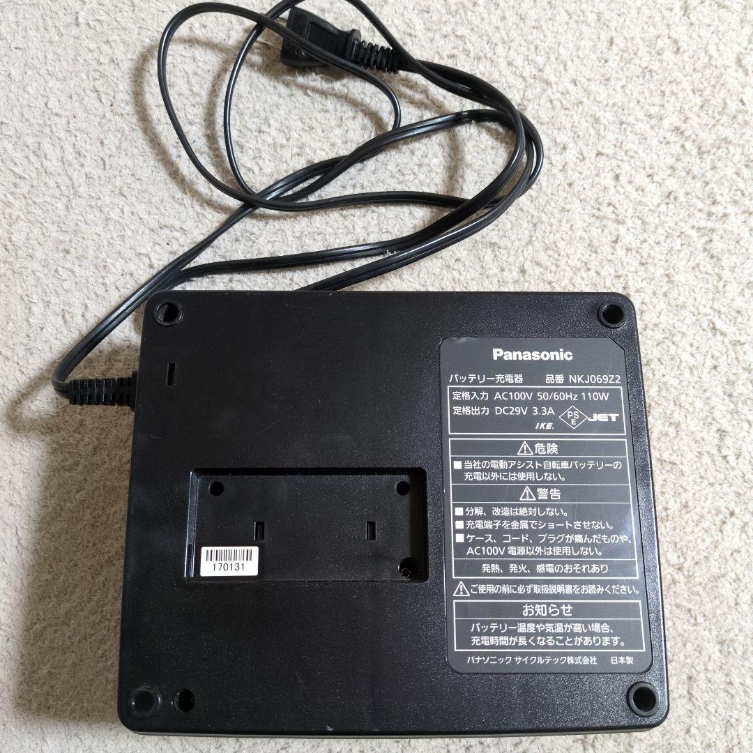 Panasonic バッテリー充電器 NKJ069Z2