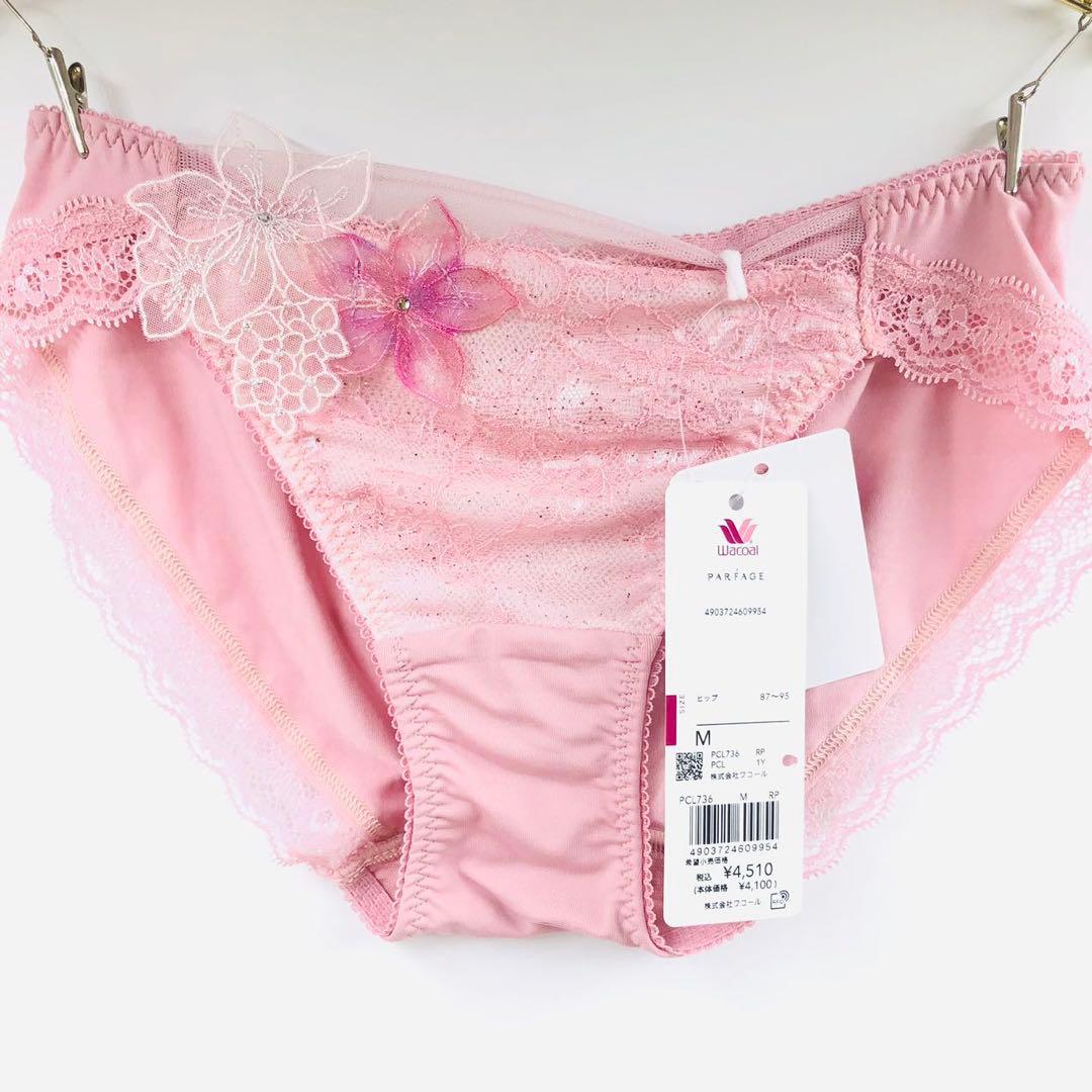 Kobu様 リクエスト 4点 まとめ商品