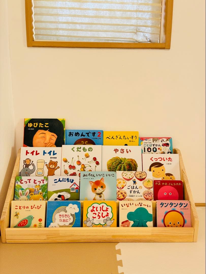 みみ様　絵本棚　上段のみ