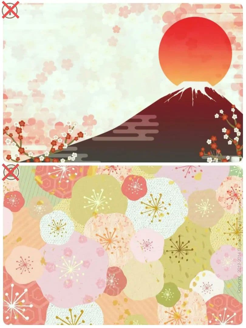 背景布【　お正月E　】サンプル　年賀状、ペット、子供撮影用　和柄　赤富士　梅の花