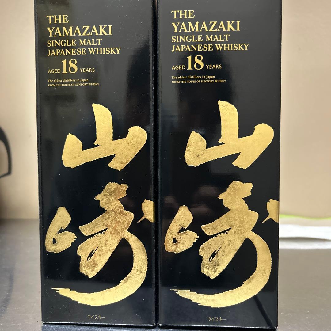 山崎 18年 シングルモルトウイスキー 700ml(空瓶、箱付き)