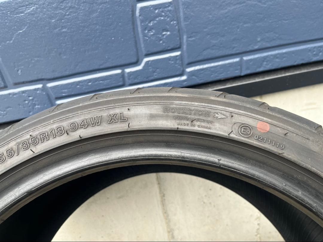 ゼスティノ Z-REX ZTS5000 255/35R18 タイヤ2本セット