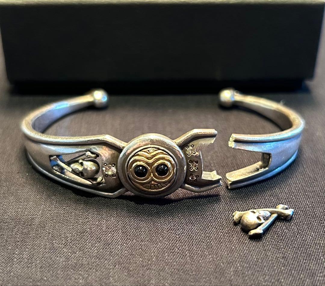 希少 マジカルデザイン バングル ジャンク品