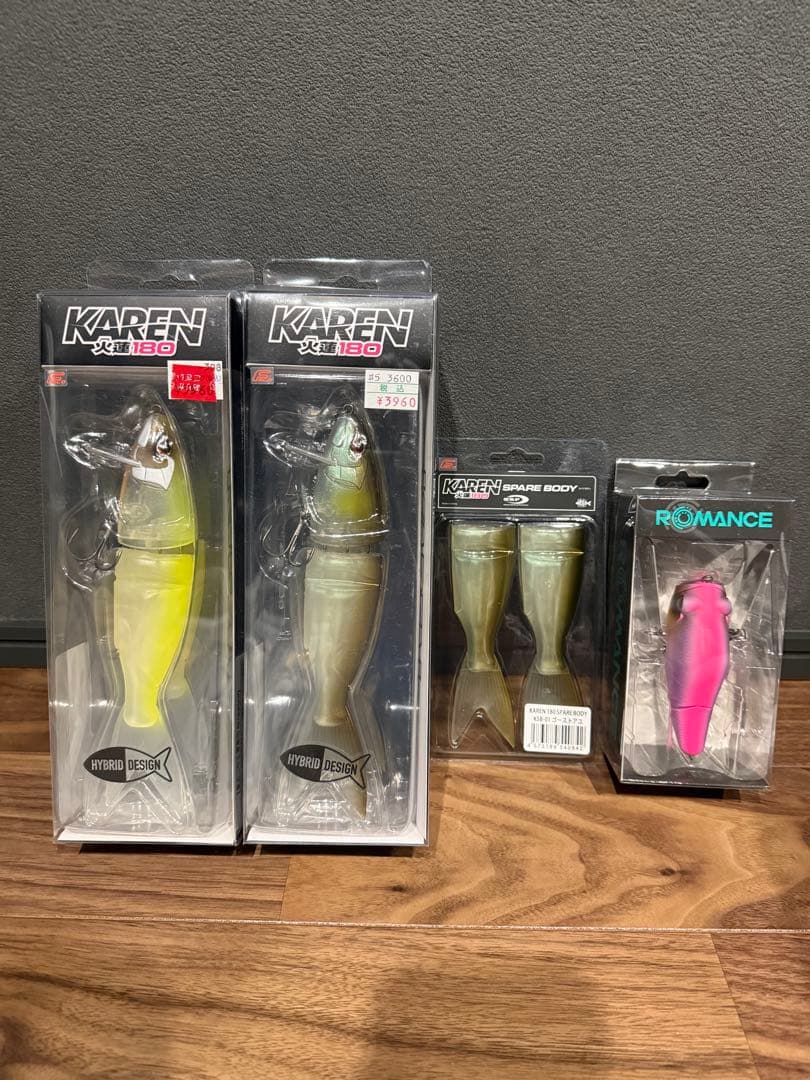 KAREN 180 & ROMANCE ルアーセット
