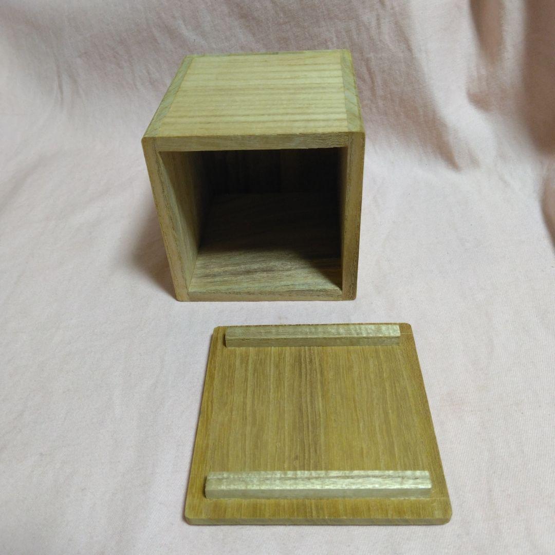 桶谷定一作　文琳茶入　 牡丹唐草仕覆付き