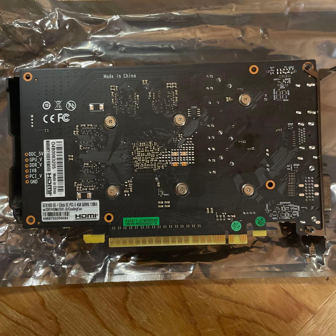 玄人志向　gtx1650
