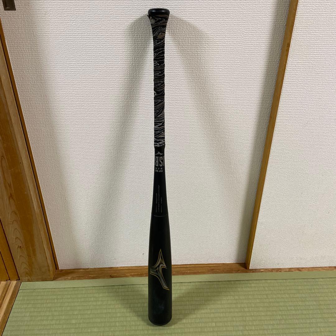 BEYOND MAX LEGACY 軟式バット 83cmトップバランス