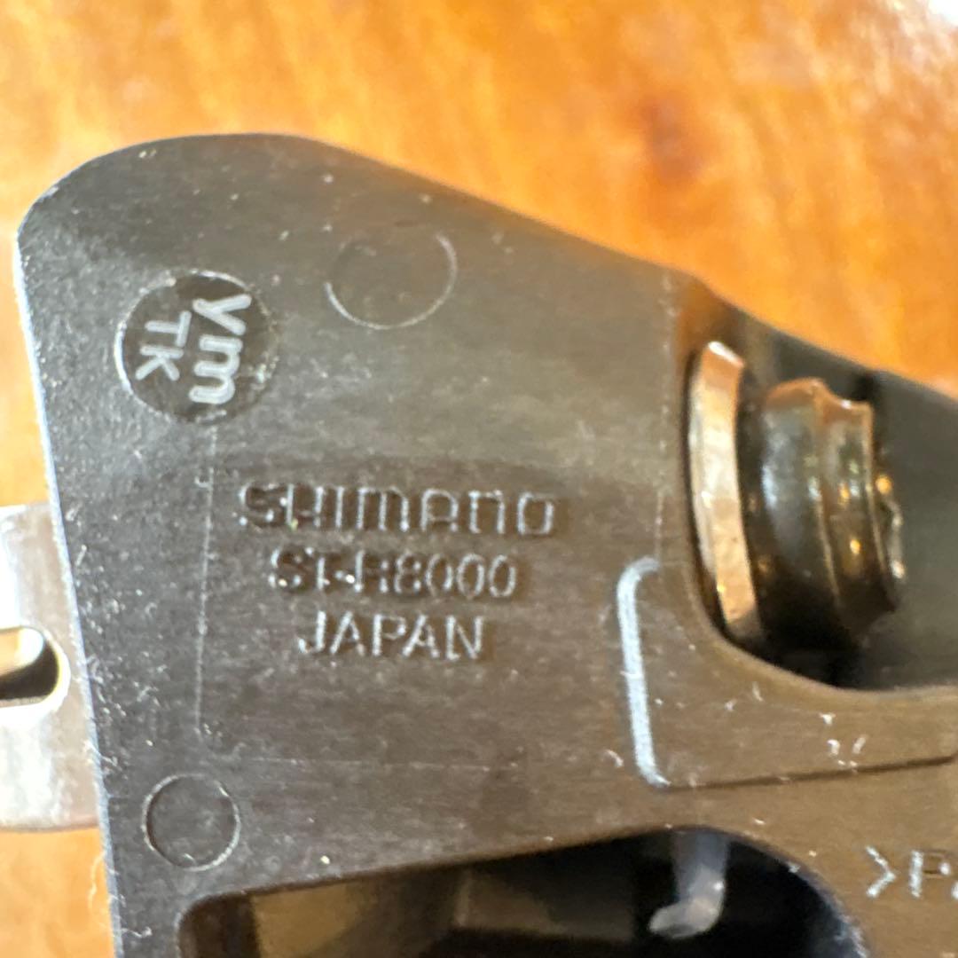 Shimano ULTEGRA ST-R8000 左右セット